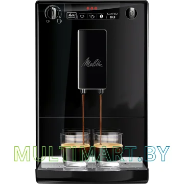 Эспрессо кофемашина Melitta Caffeo Solo E950-222